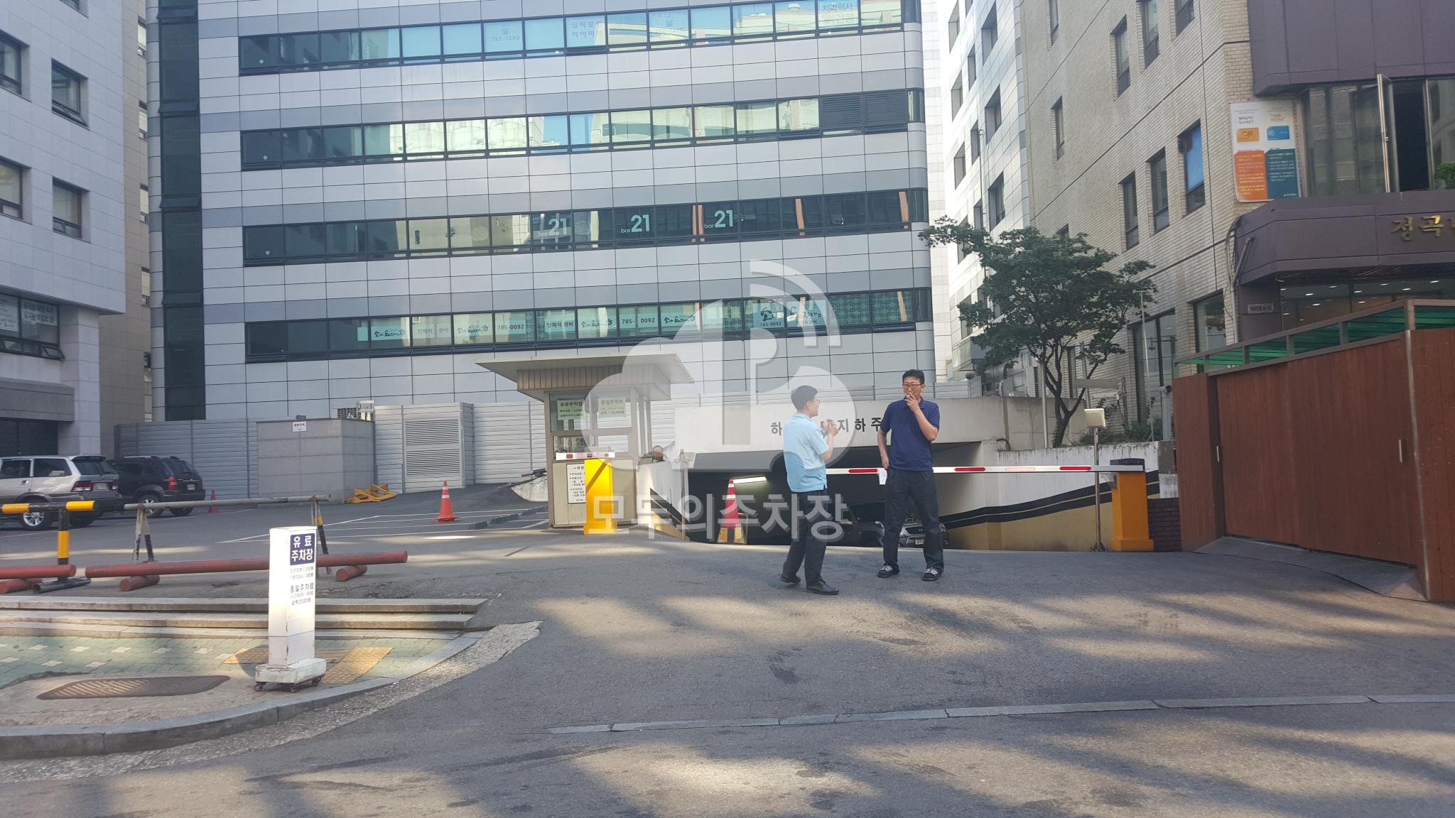 하남빌딩 주차장 이미지 1