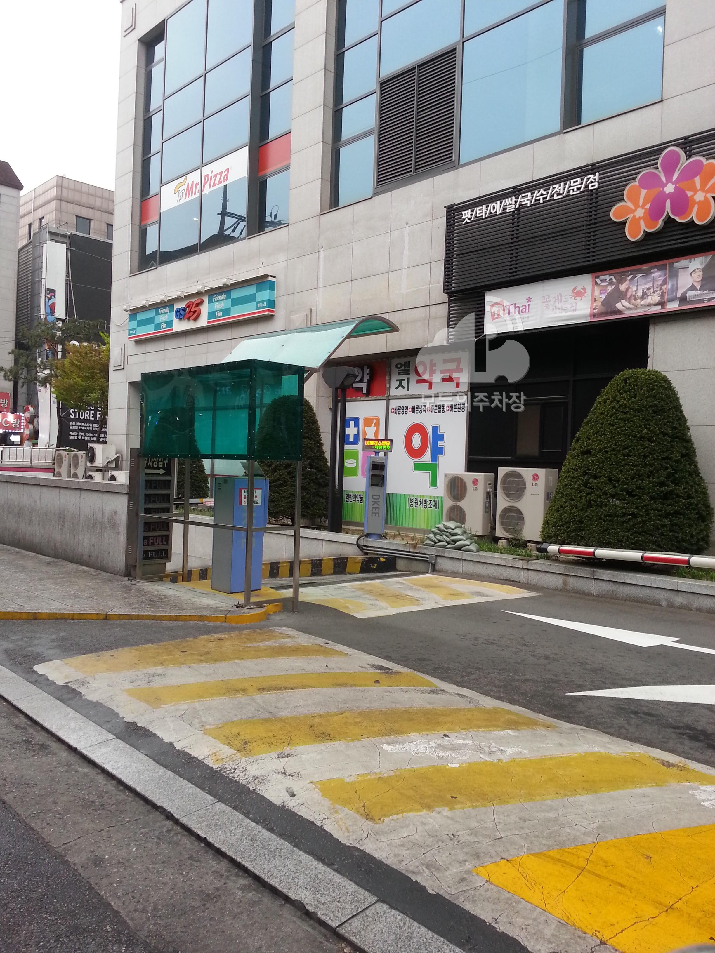 lg팰리스빌딩 주차장 이미지 2