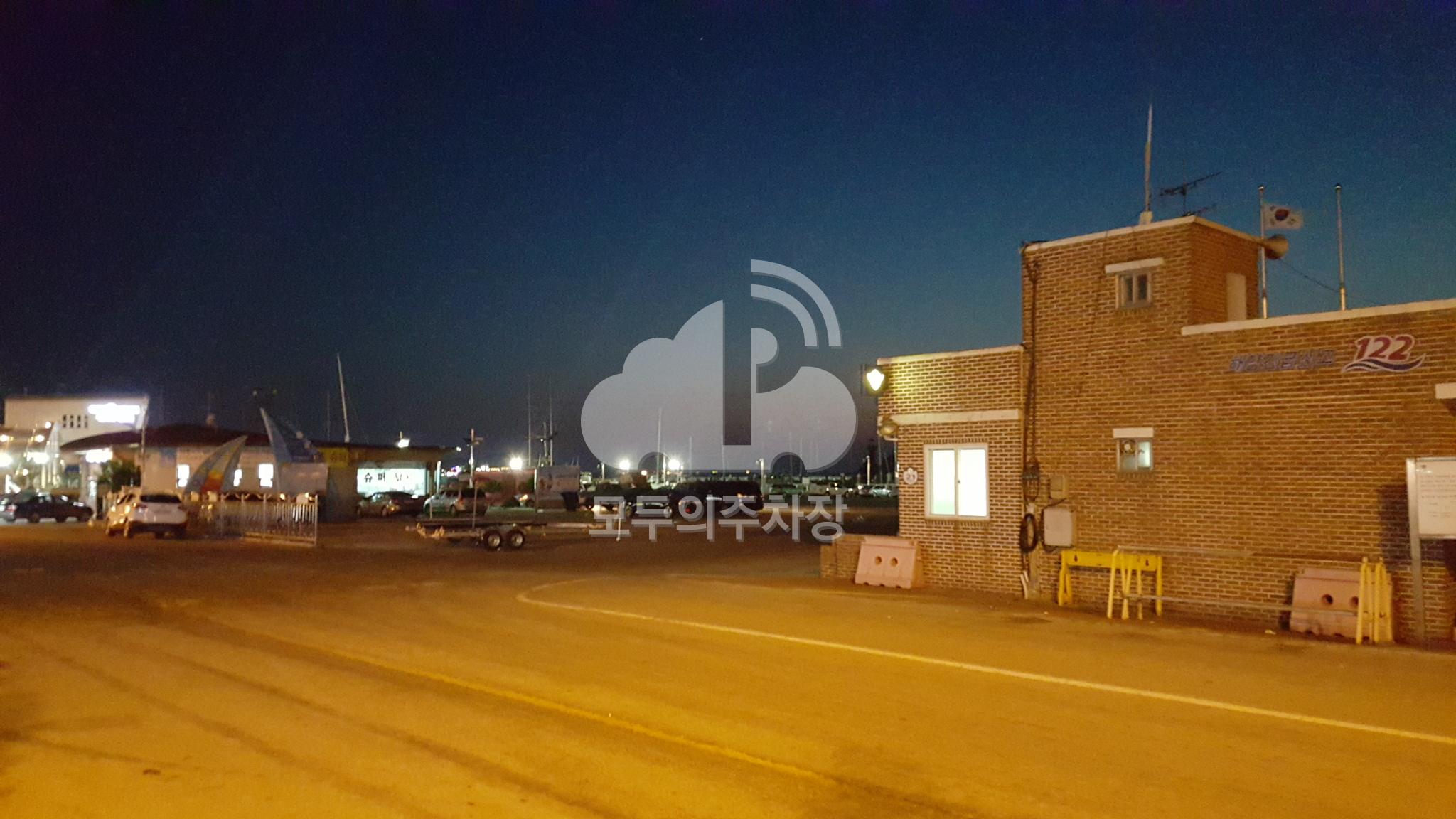 전곡항 주차장 이미지 1