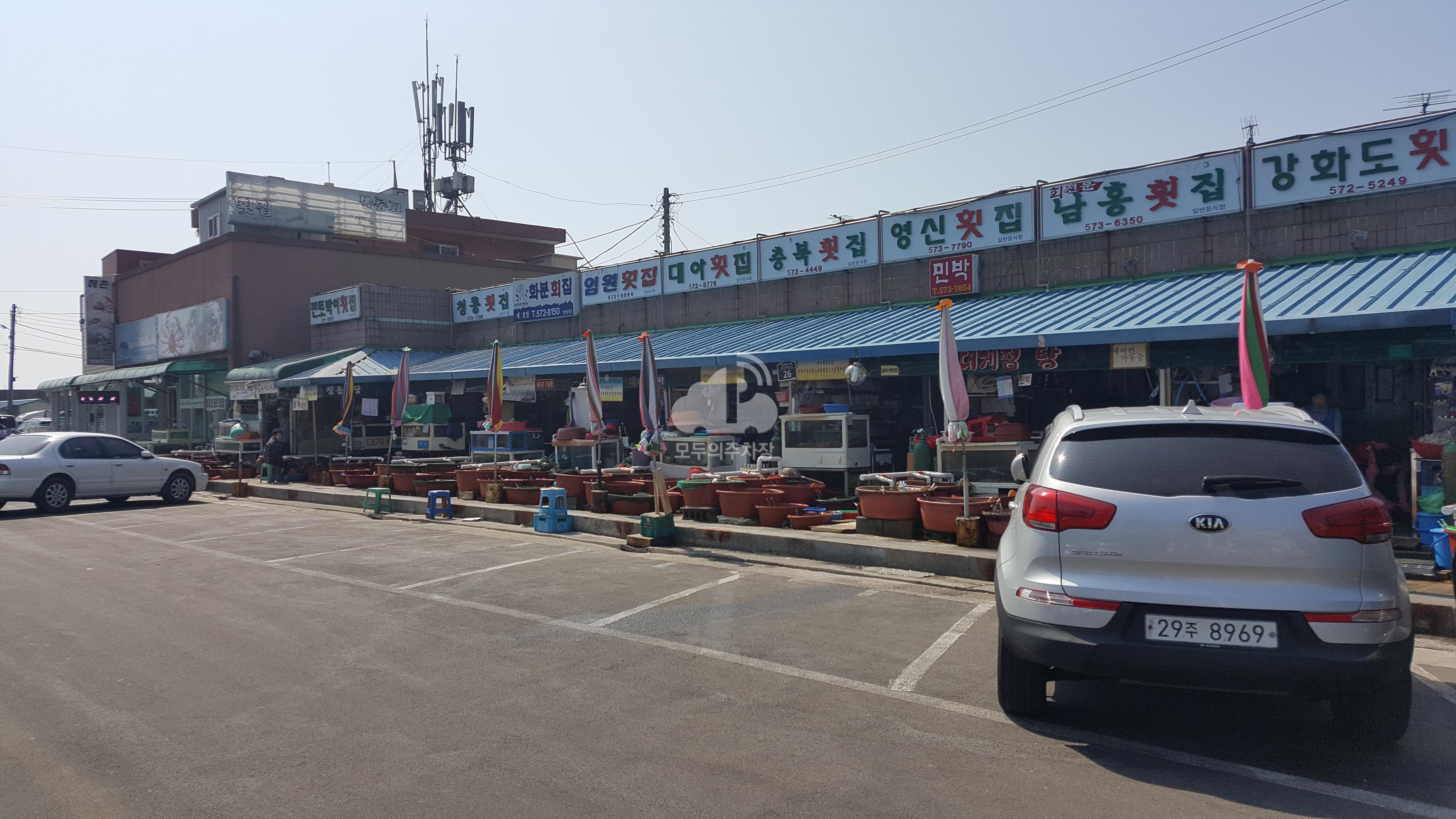 임원항 노상 공영 주차장 이미지 2