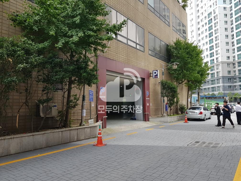 부산일보 민영 주차장 이미지 3