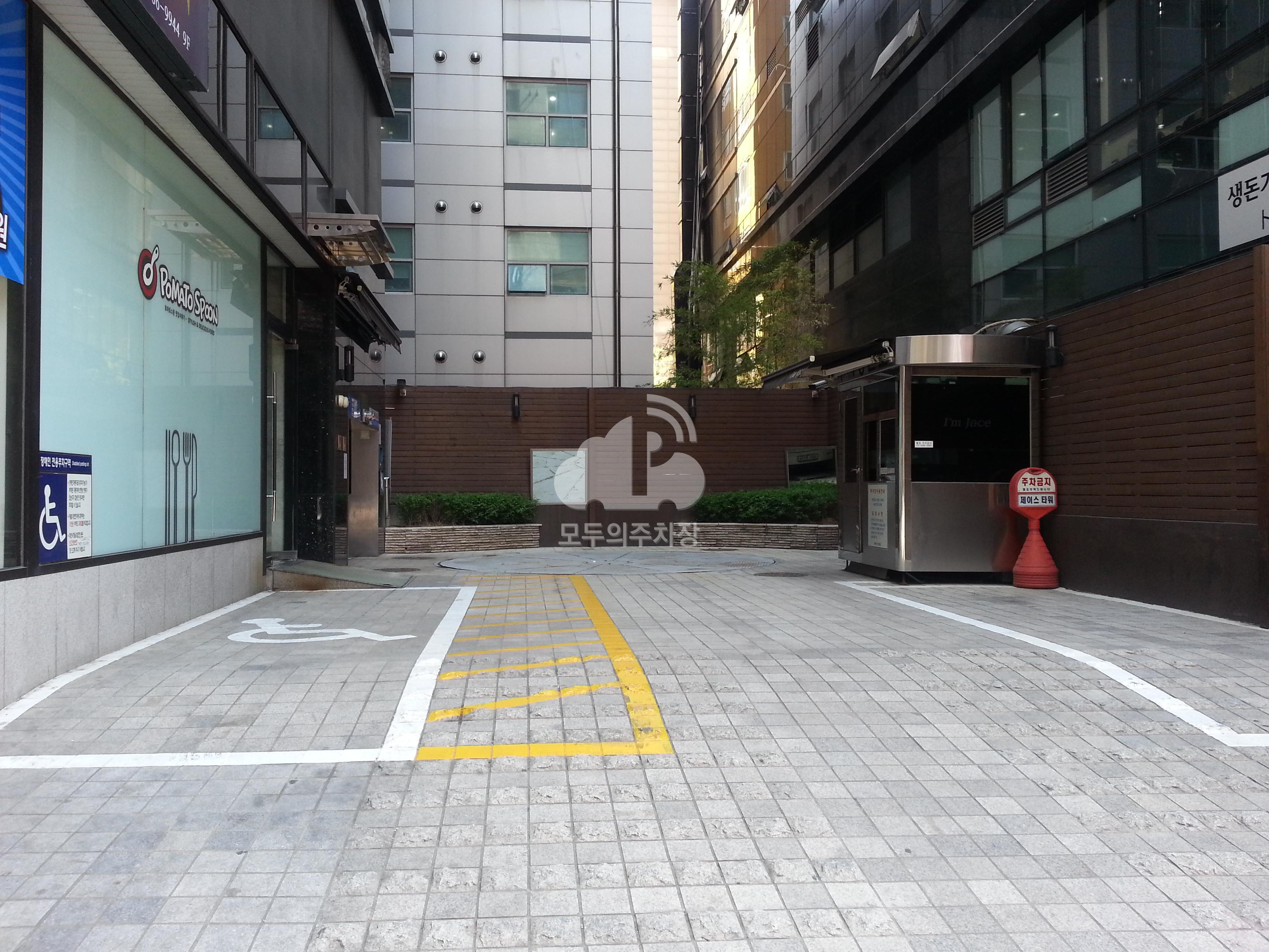 제이스타워 주차장 이미지 1