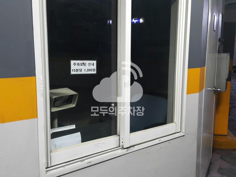 수서빌딩 주차장 이미지 3