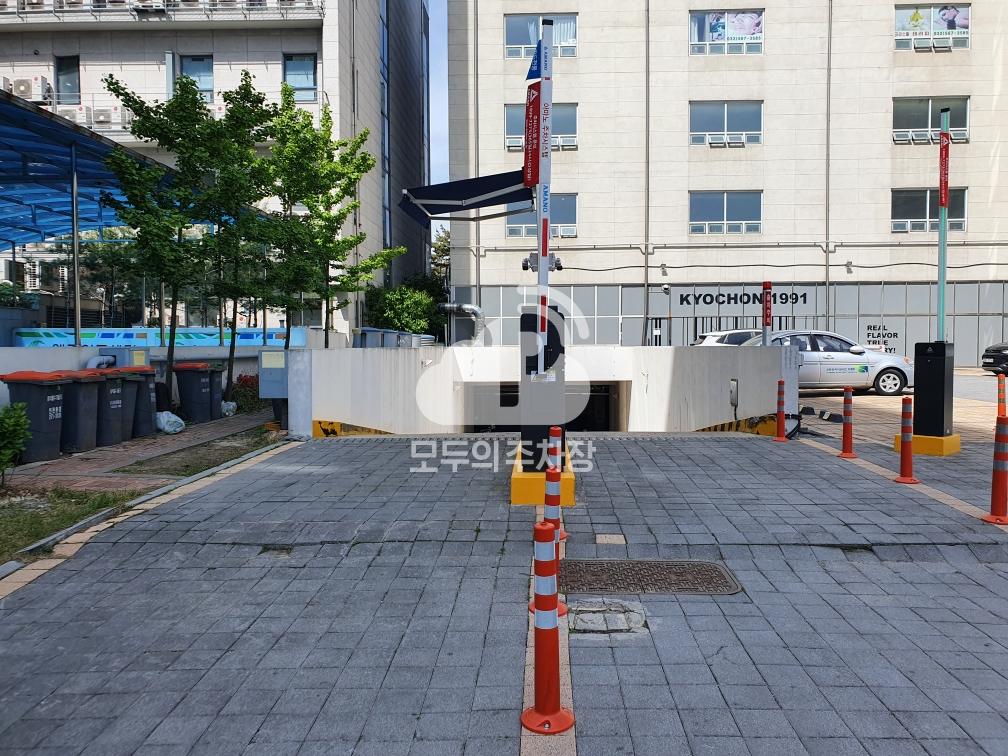 레이크가든 민영 주차장 이미지 1