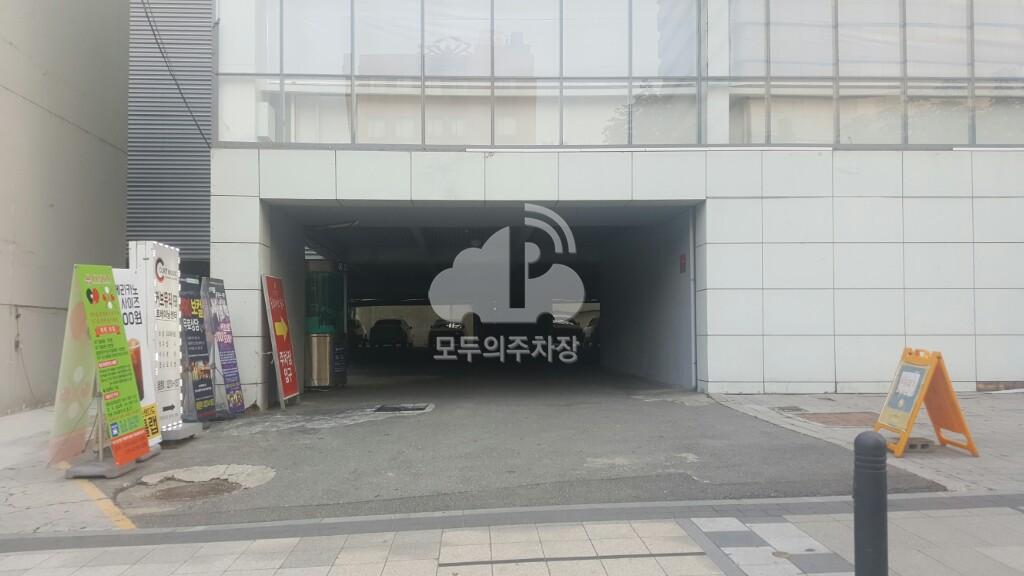 데이즈힐 민영 주차장 이미지 1