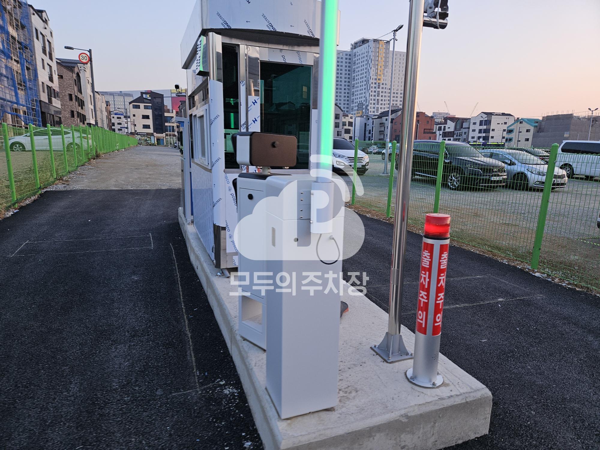 고1부지 임시 공영 주차장 이미지 3