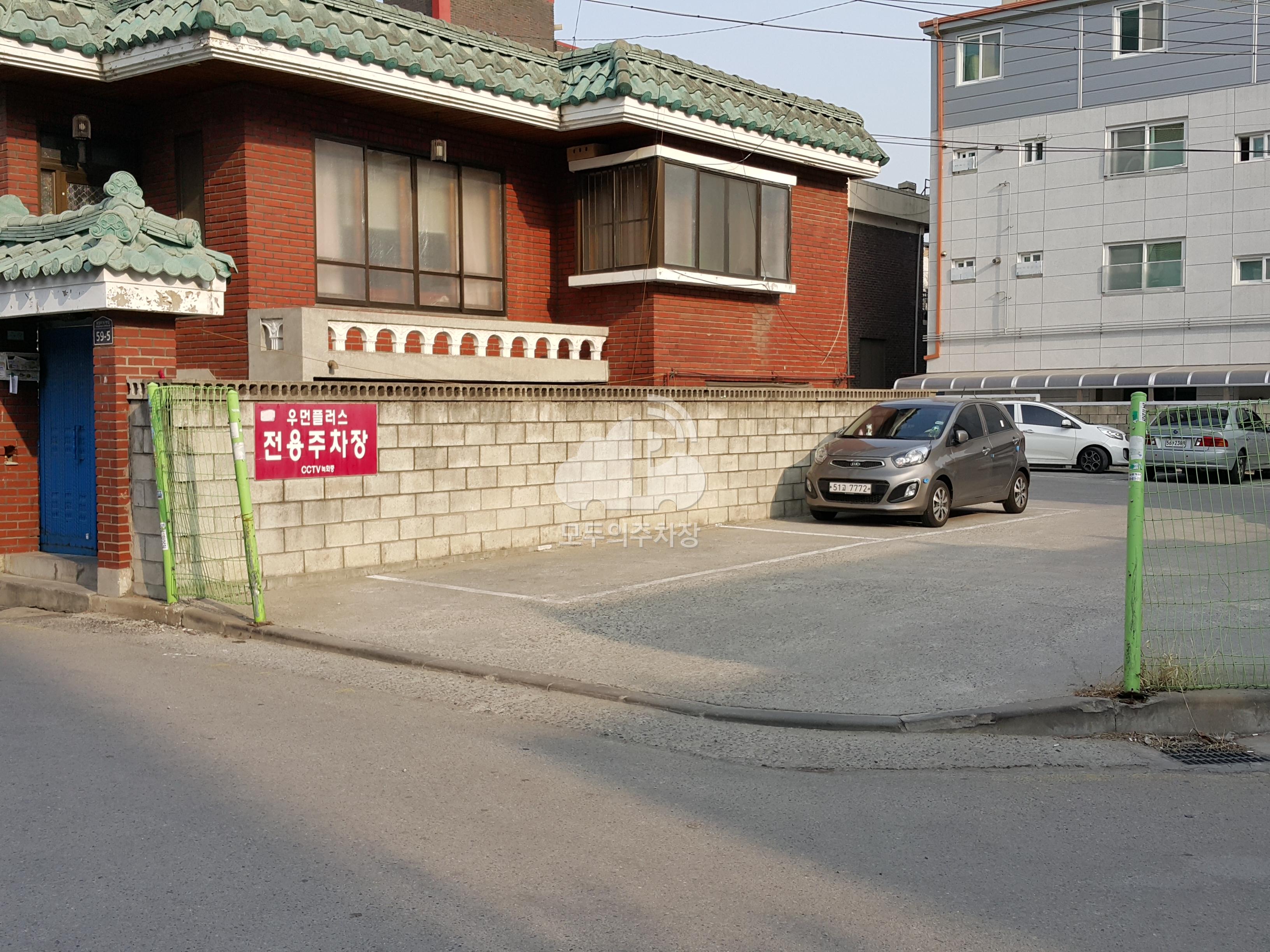 우먼플러스병원 민영 주차장 이미지 2