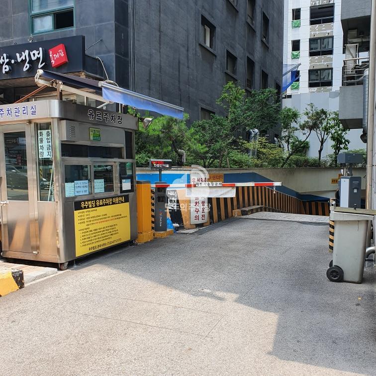 파크존 우주빌딩 주차장 이미지 1